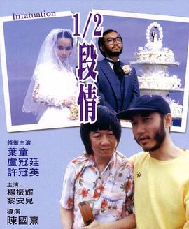 双面太子妃