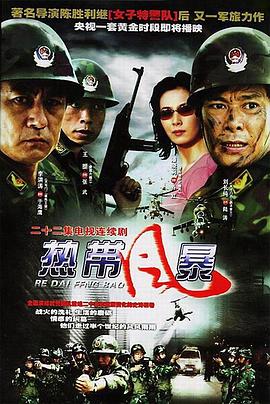 爱在春天 DVD版