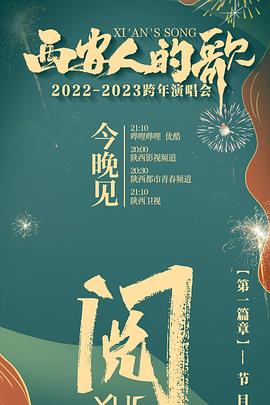 大力水手2014