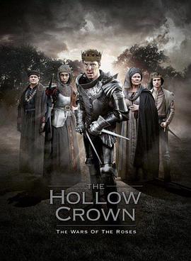 亨利六世：第一部分_空王冠：玫瑰战争1 / The Hollow Crown: The Wars Of The Roses 1