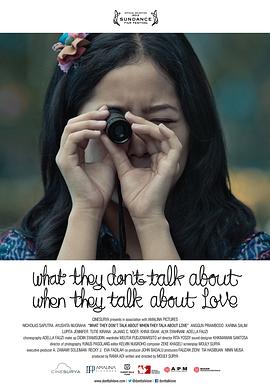 当他们谈论爱情时他们不会谈论什么_谈情不说爱(港) / What They Don’t Talk About When They Talk About Love