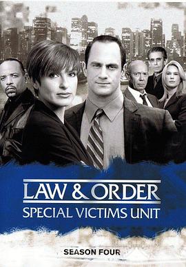 法律与秩序：特殊受害者第十七季