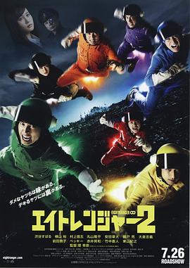 穿越美国2005