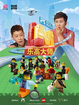 香港电影时代2015