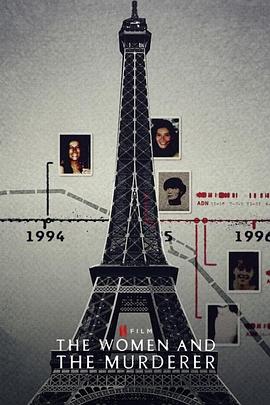 女侦探与辣手摧花：巴黎连环杀人案在线观看-杰拉尔德影视