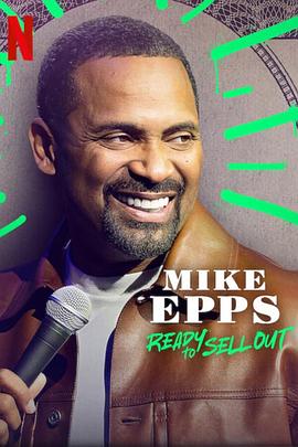 MikeEpps:ReadytoSellOut